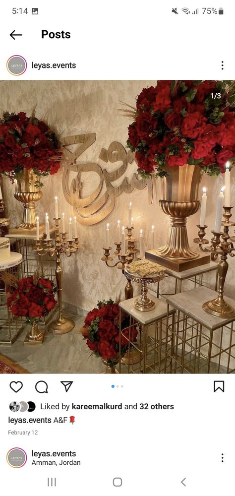 Katb Ketab Decorations, Wedding Engagement, At Home, Christmas Tree, Table Decorations, Holiday Decor, Christmas, Home Decor, Home Décor