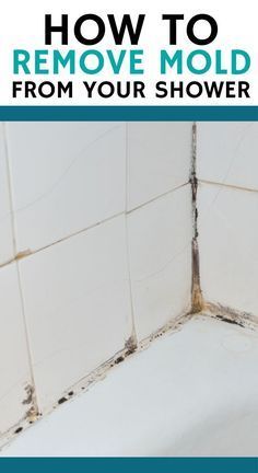 Have mold in your shower? Here's the best mold remover for your bathroom. Learn how to remove mold from bathroom caulk. Best Mold Remover, Cleaning Bathroom Mold, Cleaning Shower Mold, Diy Mold Remover, Remove Mold From Shower, Pink Mold, Bathroom Mold Remover, Bathroom Caulk, How To Remove Mold