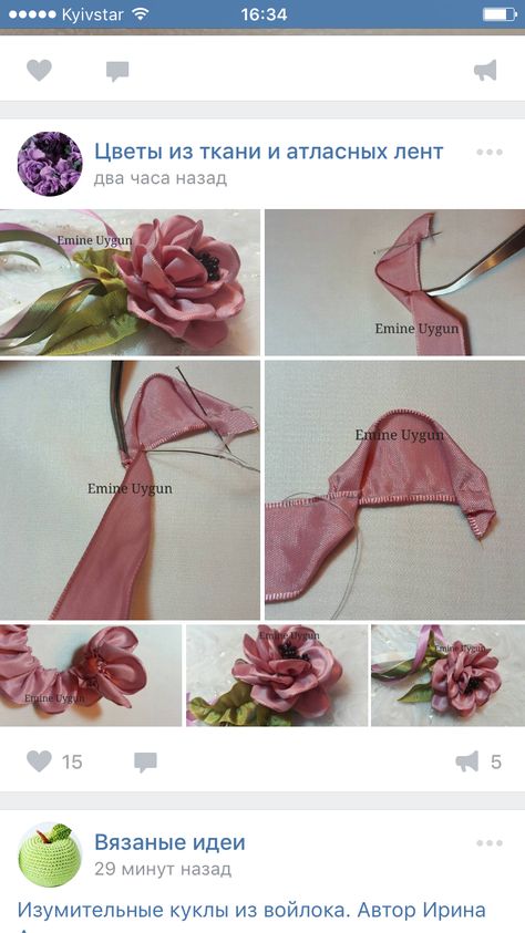 Sewing Ribbon Flowers, Sulaman Pita, Ribbon Flowers Diy, Silk Ribbon Embroidery Patterns, Ribbon Flower Tutorial, Diy Flores, Embroidery Leaf, Fleurs Diy, Ribbon Embroidery Tutorial