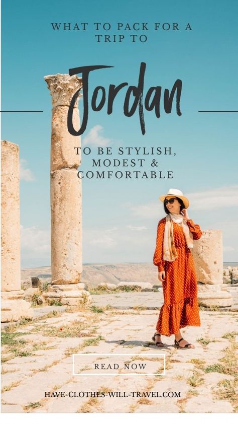 What to Pack for a Trip to Jordan as a Woman (to be Stylish, Comfortable & Modest) // Sharing all of my tips for how to pack and what to wear in Jordan - from the Dead Sea to Petra and more. #jordan #traveljordan #packinglist #packingtips #outfits #traveltips Women In Jordans, Jordan Outfits Womens, Egypt Resorts, Pack For A Trip, Jordan Country, Egypt Culture, Egypt Fashion, Jordan Travel, Petra Jordan