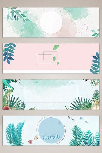 Flower Background Images, Watercolor Flower Background, Youtube Banner Backgrounds, Youtube Banner Design, Youtube Banner Template, First Youtube Video Ideas, Youtube Channel Art, Graphic Design Background Templates, Poster Background