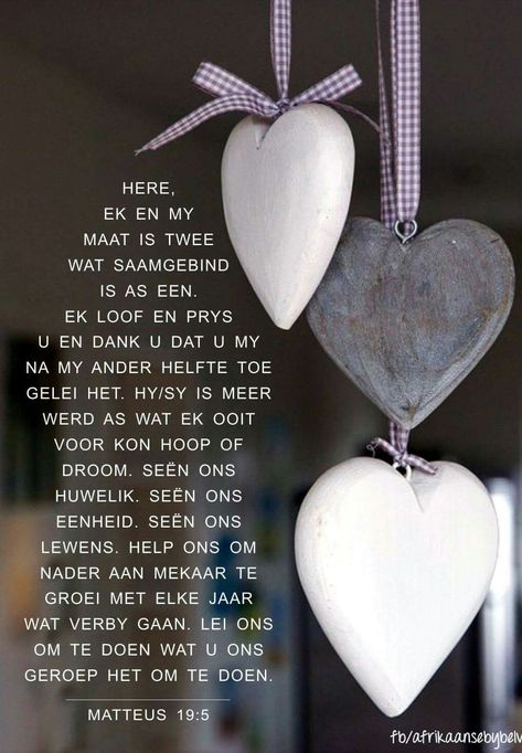 Welcome Images, Prayer For Husband, Happy Anniversary Quotes, Morning Quotes For Friends, Happy Anniversary Wishes, Inspirational Qoutes, Happy Birthday Wishes Cards, Afrikaans Quotes, Birthday Wishes Cards