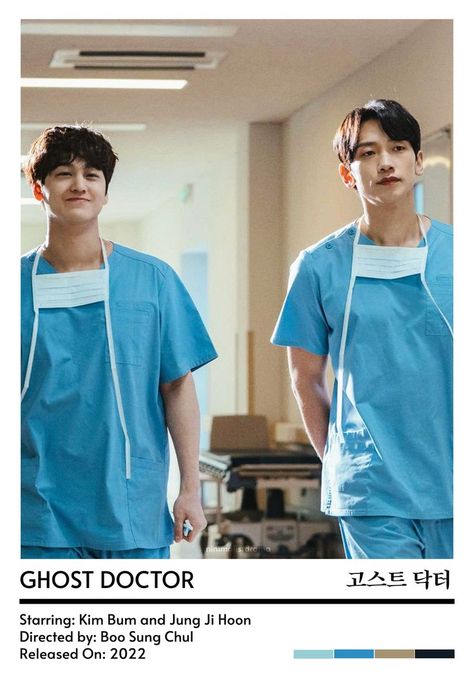 The Ghost Doctor, Ghost Doctor Kdrama, Korean Drama Poster, Doctor Korean, Doctor Kdrama, Doctor Poster, Jung Ji Hoon, Doctors Korean Drama, Ghost Doctor