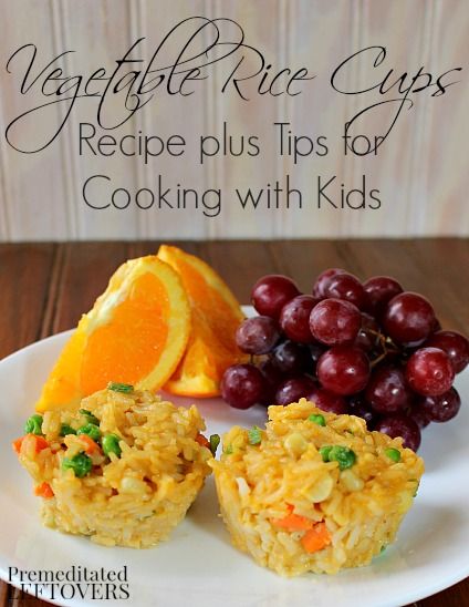 Vegetable Rice Cups Recipe