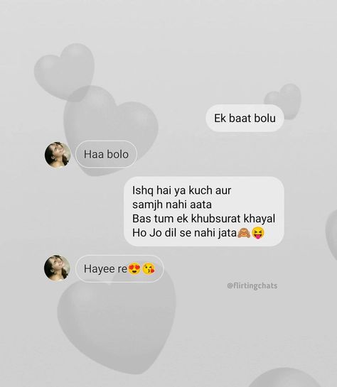 Pickup Lines Flirty In Urdu, Romantic Chats, Flirting Chats, Flirty Chats, Lisa Pic, Roy Khan, Flirting Lines, Pick Up Line Jokes, Cute Writing