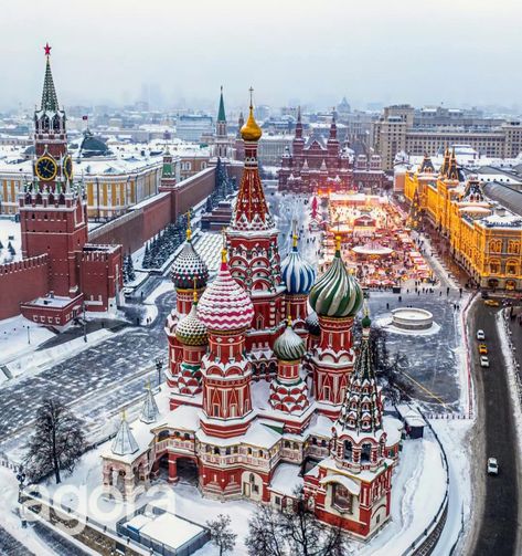 Russia Landscape, Winter Landscape Photography, Moscow Art, Perspective Drawing Architecture, Russian Winter, Russian Architecture, Russia Travel, Russian Culture, Wonderful Picture