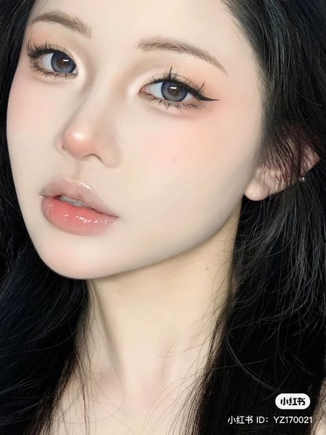 Formal Douyin Makeup, Doying China Makeup, Douyin Makeup On European Features, Douyin Makeup Single Eyelid, Everyday Douyin Makeup, Douyin Makeup Picture, Pony Makeup, Makeup Douyin, Tone Makeup