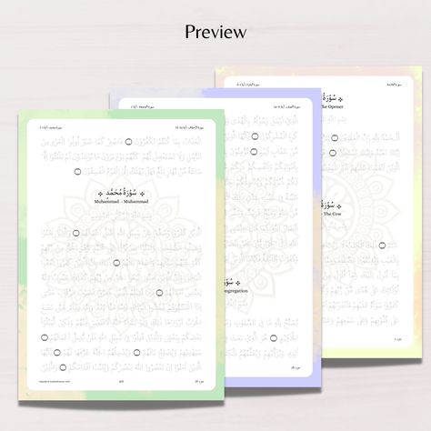 Muslim Journal, Letter Writing Practice, Best Islamic Books, Quran Pdf, Writing Practice Worksheets, Qur'an Photography, Islamic Books, Arabic Food, Good Notes