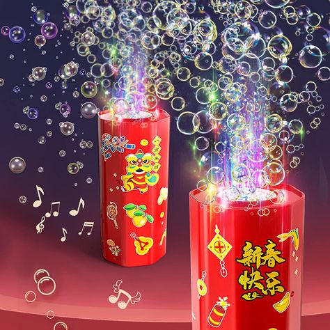 Happy New Year Fireworks, New Year Fireworks, Style Bubble, Bubble Machine, Bubble Lights, Multiplication For Kids, Water Bubbles, Christmas Gifts Toys, Light Music