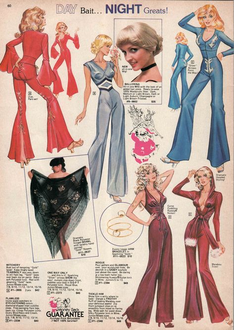 1970s Hollywood Fashion, 1977 Fashion, Frederick’s Of Hollywood, 1970s Hollywood, Fredericks Of Hollywood, Runway Outfits, Black B, 1970s Fashion, Hollywood Fashion