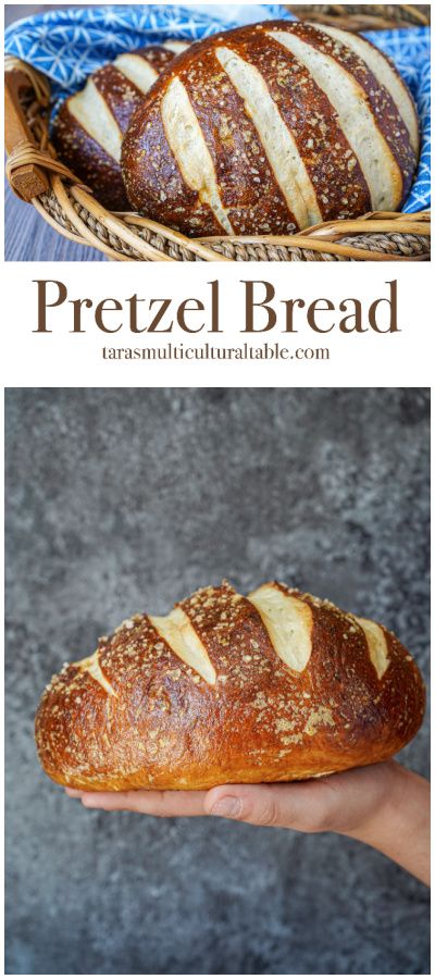 Pretzel Bread loaves in a basket and one loaf held up by a hand. Pretzel Bread Recipe, Flammkuchen Recipe, Homemade Pretzel, Pretzel Bread, Organic Bread, Baking Soda Benefits, Homemade Pretzels, Homemade Bread Recipes Easy, Artisan Bread Recipes