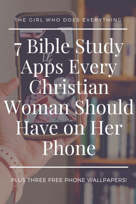 Teen Girls Bible Study, Bible Study Apps, Easy Bible Study, Christian Apps, Girl Bible Study, Teen Bible Study, Dress With Turtleneck, Christian Stories, Study Apps