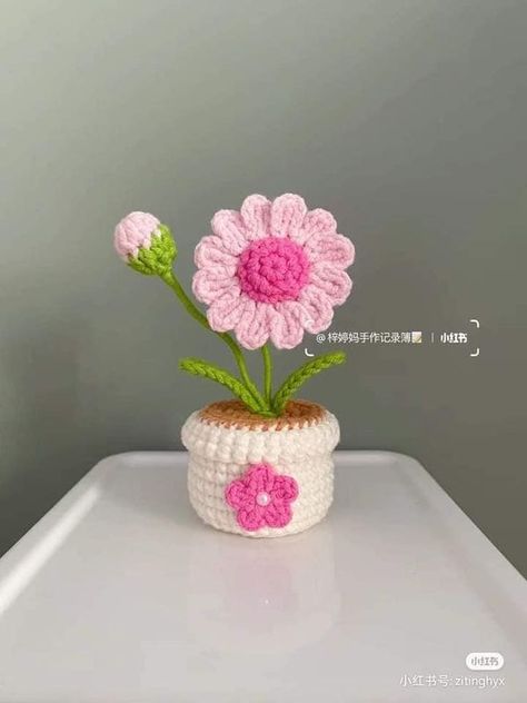 Handmade By Kate Flower Pot Crochet Pattern, Granny Square Project, Crochet Vase, Pot With Flowers, Pot Crochet, Cotton Crochet Patterns, Beaded Flowers Patterns, Crochet Bouquet, Crochet Fashion Patterns