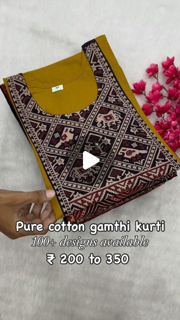 Daily Wear Kurta Designs, Gamthi Kurti Designs, Simple Kurta, Kurti Style, New Kurti, Simple Kurta Designs, Fancy Kurti, Instagram Dress, Kurti Collection