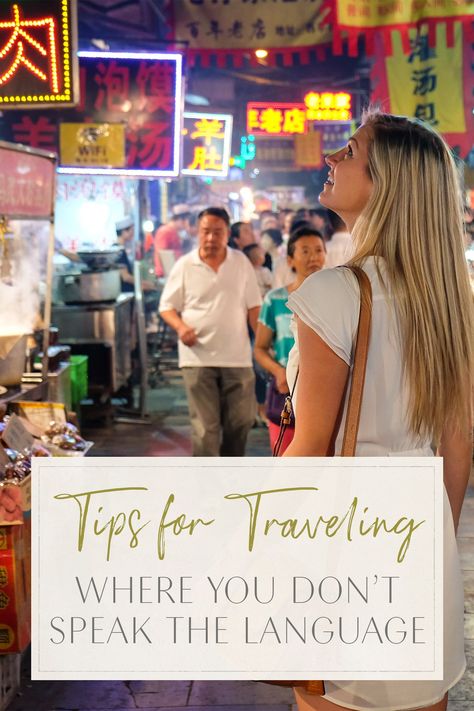 Tips for Traveling where you don't speak the language The Blonde Abroad, Blonde Abroad, Make My Trip, Best Travel Insurance, Abroad Travel, Tips For Traveling, Overseas Travel, Destinations Travel, Language Translation