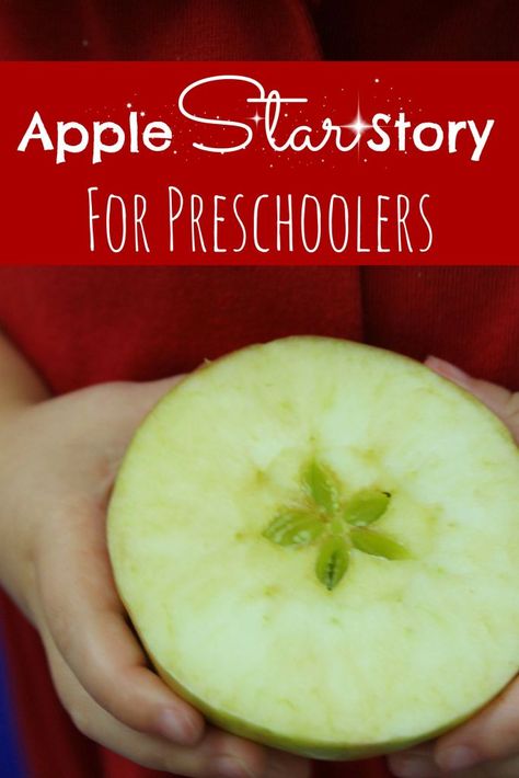 Apple Star Story, Story For Preschoolers, Apple Lesson Plans, Apple Star, Preschool Apple Theme, September Preschool, Apple Lessons, Happy Home Fairy, September Themes