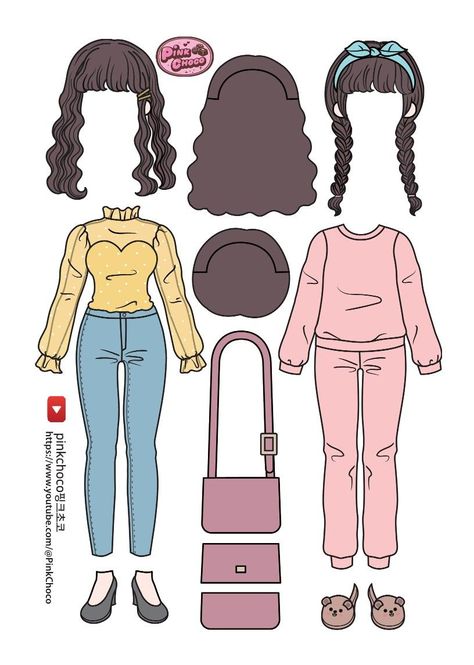 Craft Your Own Paper Dolls with These Simple Templates Paper Doll Dress Up, Paper Doll Room, Paper Dress Diy, Paper Doll Outfits, Diy Paper Dolls, Ramdan Mubarak, Paper Dolls Dress, Paper Dollhouse, Paper Clothes