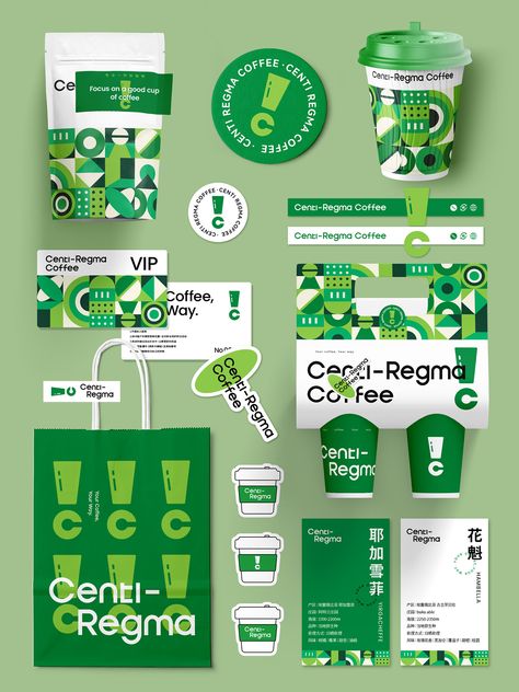 Graffiti Packaging, Green Packaging Design, Coffee Graphic Design, Coffee Brand Design, Visual Identity Design Branding, Moodboard Branding, Modern Coffee Shop, Coffee Shop Branding, Shop Branding