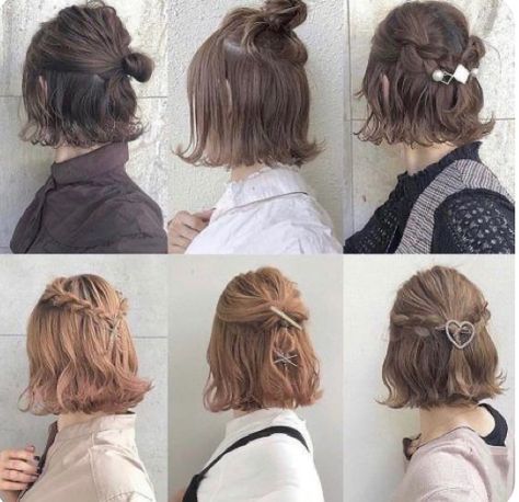 Pretty Short Hair, Easy Trendy Hairstyles, Trendy Bob, Trendy Bob Hairstyles, Hair Style Korea, Hair Inspiration Short, Hairdos For Short Hair, Cute Hairstyles For Medium Hair, Peinados Fáciles Para Cabello Corto