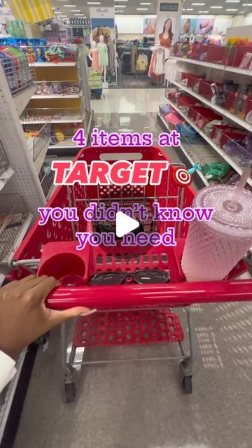 What To Get At Target, Must Have Target Makeup, Target Essentials, Things To Get At Target, Tj Max Perfumes, Tj Maxx Finds Skin Care, Tj Maxx Finds, Tj Maxx Hello Kitty, Tj Maxx Perfume