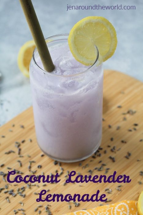 8 Fancy Mermaid Drinks to Match Your Fin Fun Tail! Summer Get Together, Yummy Summer Drinks, Fun Summer Drinks, Lavender Recipes, Lemonade Concentrate, Coconut Drinks, Frozen Lemonade, Lavender Lemonade, Refreshing Summer Drinks