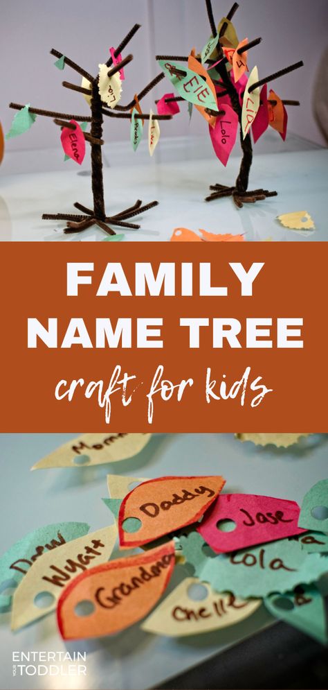 Family Crafts For Kindergarten, Fall Family Tree, Family Tree Preschool Crafts, Family Craft Activities, Family Themed Crafts, Family Tree Ideas Preschool, Crafts To Do As A Family, Learning About Family Activities, Fall Tree Name Craft Preschool