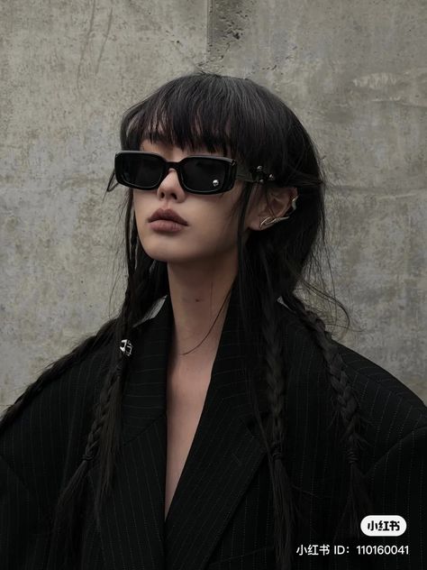 Black Hair, Sunglasses, Wall, Hair, White, Black