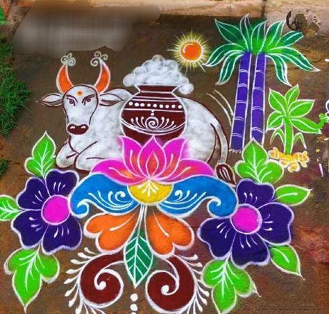 Rangoli Designs For Pongal Festivals, Best Rangoli Designs For Sankranthi, Flower Kolam Design, Rangoli For Pongal Festival, Latest Pongal Rangoli Designs, Muggulu Design Simple With Colors, Pongal Festival Images, Pongal Rangoli Design, பொங்கல் கோலம்