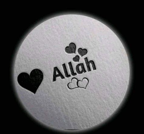 S Name Wallpaper Love Black, Good Morning Handsome Quotes, Islamic Wallpaper Hd, Desain Quilling, Islamic Quotes On Marriage, Cute Images For Dp, Mecca Wallpaper, Islamic Video, Photos For Profile Picture