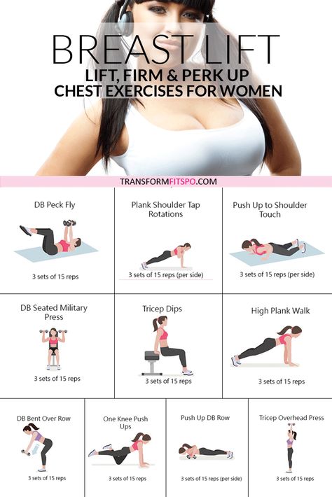 #naturalbreastlift #perkupbreasts #getlargebreasts #womensworkouts #femalefitness This awesome workout is combines arms, back and chest exercises for women. It is designed to strengthen and tone these muscles so they can lift your breasts and help shape them.  Do it daily to get amazing results.  Don't forget to repin if this helped you :) Arm Training, Latihan Dada, Chest Exercises, Motivation Pictures, Breast Workout, Trening Fitness, Breast Lift, Chest Workouts, Fitness Challenge