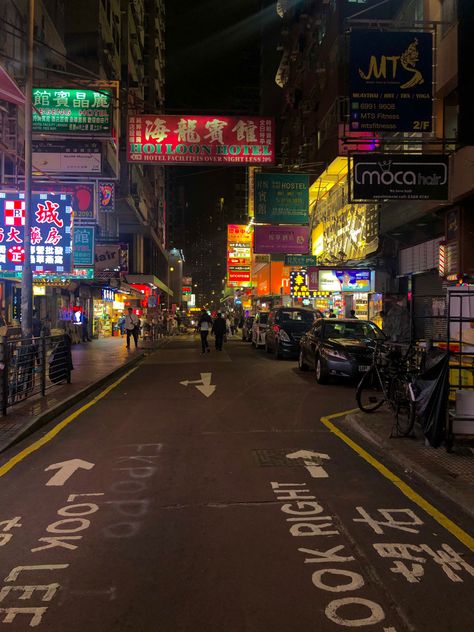 Chinese City Aesthetic, Hongkong Aesthetic, Japan Nightlife, Hongkong Night, Hong Kong Aesthetic, Hong Kong Nightlife, Tokyo Nightlife, Hongkong Travel, Hong Kong Night