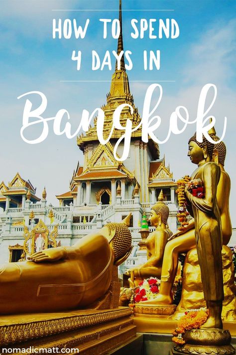 How to spend your time in Bangkok, Thailand and see more than just temples, malls and traffic! Use this 4-day guide to see the best of Thailand's capital. Bangkok Itinerary, Bangkok Travel Guide, Thailand Travel Tips, Thailand Travel Guide, Koh Chang, Bangkok Travel, Ao Nang, Koh Phangan, Asia Travel Guide