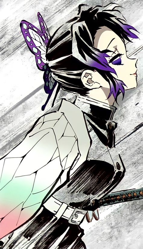 Art And Culture, Kimetsu No Yaiba, Unique Art, Demon Slayer, Art Style, Purple, Anime, Art