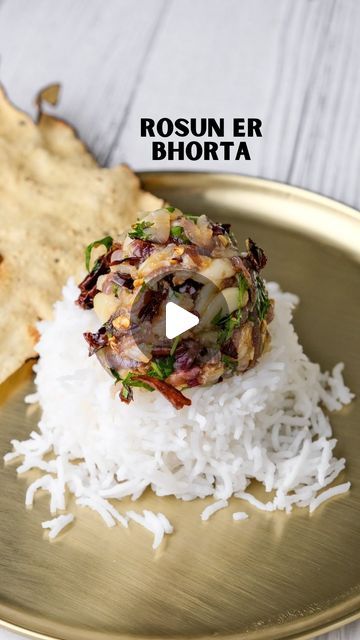 Mahima Dhoot on Instagram: "Rosun are Bhorta / Garlic Bharta 🧄 

This Bengali speciality is SO SOOO GOOD. Made from the simplest of ingredients, it is made in just 10-15 mins & tastes extremely comforting 😍 

Recipe: 
- in a pan heat mustard oil then fry 4 chillies in it, then add 5-6 garlic cloves & 1 medium onion sliced & in that oil 
- once done mash it up with some salt & lemon juice & chopped coriander (1/4 cup coriander) 
- pair with some hot rice & enjoy!! 

#bengalifood #bharta #indianfood 

Garlic bharta, rosun er bharta, Bengali food, Indian food, Indian regional recipes" Bengali Food Recipe, Bharta Recipe, Regional Recipes, Food Indian, Bengali Food, Mustard Oil, Garlic Mashed, Domestic Goddess, Tasty Food