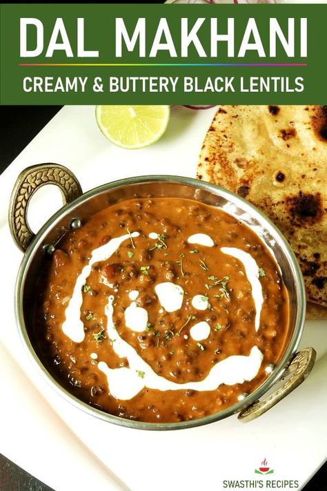 Black Daal Recipe Indian, Makhani Dal Recipe, Easy Dal Makhani Recipe, Daal Makhani Recipe Video, Masala Dal Recipe, Dalmakhni Recipe, Dal Makhani Recipe Hebbars Kitchen, Dhal Makhani Recipe, Dal Makhani Recipe Video