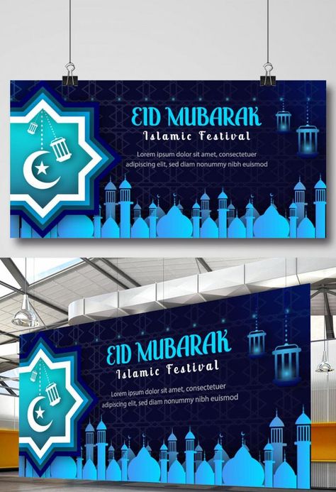 Spanduk Signage Idul Fitri Warna Biru Baru#pikbest#Templates#Signage#Banner stand Background Lebaran, Eid Al-adha Design, Eid Banner, Background Islamic, Eid Background, Job Poster, Banner Image, Recruitment Poster, Wedding Planning Book