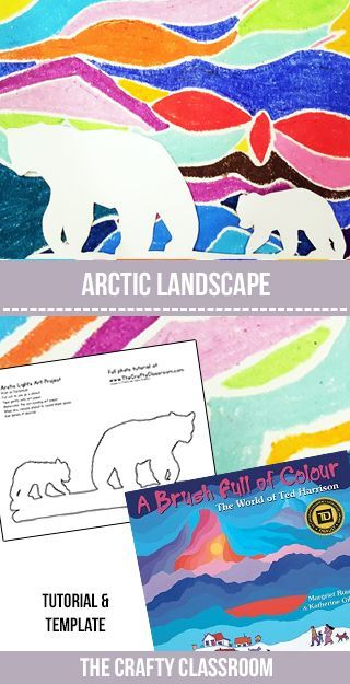 This polar bear landscape art project is colorful and stunning when finished. Tie this in with an artist study of Ted Harrison and you’ll have a wonderful Arctic unit for your classroom. Materials: Polar Bear Template Black Pen Oil pastels Watercolors A Brush Full of Color: The World of Ted Harrison Ted Harrison’s brightly … Bear Landscape, Bears Art, January Art, Winter Art Lesson, Polar Bear Art, Arctic Landscape, 2nd Grade Art, Winter Art Projects, 3rd Grade Art