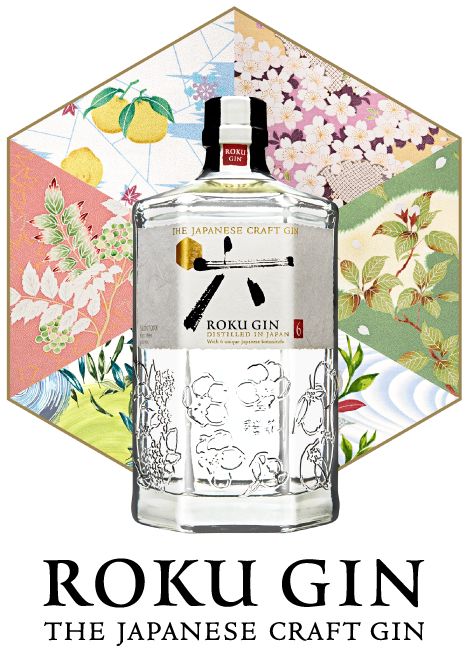 ROKU GIN THE JAPANESE CRAFT GIN Beverage Illustration, Roku Gin, Liquor Poster, Gin Ingredients, Mixology Drinks, Cosmetic Inspiration, Gin O Clock, Gin Brands, Gin Recipes