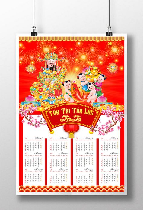 2024 calendar on the wall for the new year of the dragon#pikbest#Templates Monthly Desk Calendar, Wall Calendar Design, Chinese Background, Calendar Background, Calendar Poster, Lucky Money, Dragon Images, Red Packet, 2024 Calendar