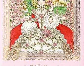 pomadour24 - Etsy Macoto Takahashi Art, Macoto Takahashi, Flowers And Animals, Life Is Precious, Picture Story, Japanese Crafts, Fairy Angel, Book Print, Book Crafts