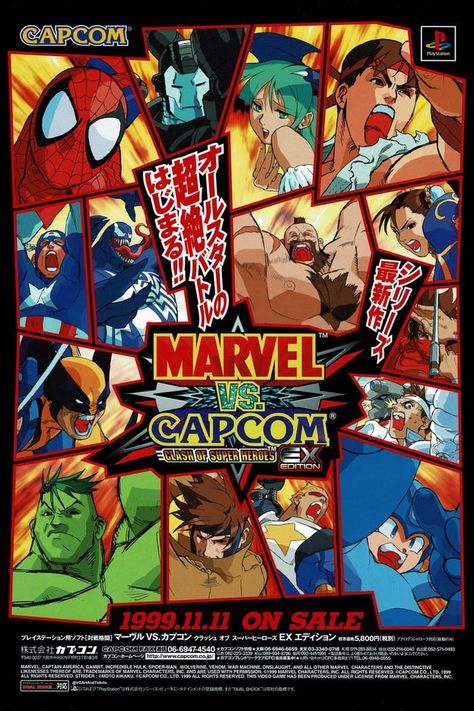 Retro Games Poster, Capcom Vs, Capcom Art, Japanese Poster Design, Retro Gaming Art, Marvel Captain America, Retro Video Games, Marvel Vs, Mega Man