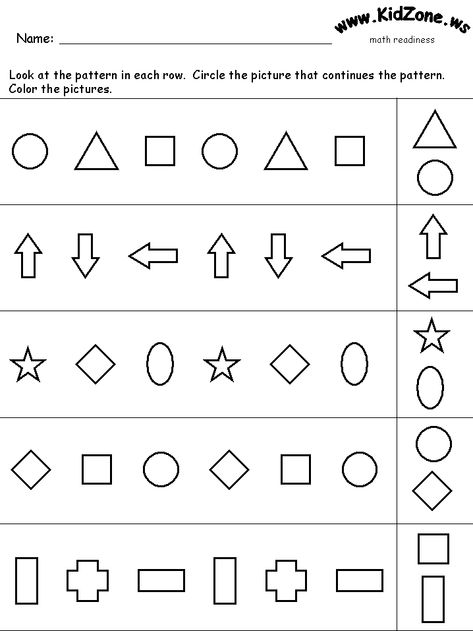 Grade 1 Patterning Worksheets Complete The Pattern Worksheet Grade 1, Complete The Pattern Worksheet, Pattern Worksheets For Kindergarten, Abc Patterns, Sequencing Worksheets, Math Patterns, Pattern Worksheet, Pattern Activities, 1st Grade Math Worksheets