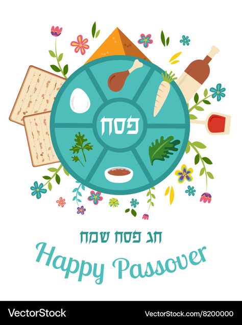 Passover Seder Plate, Passover Seder, Seder Plate, Floral Decoration, Passover, Floral Decor, Png Images, Vector Images, Vector Free