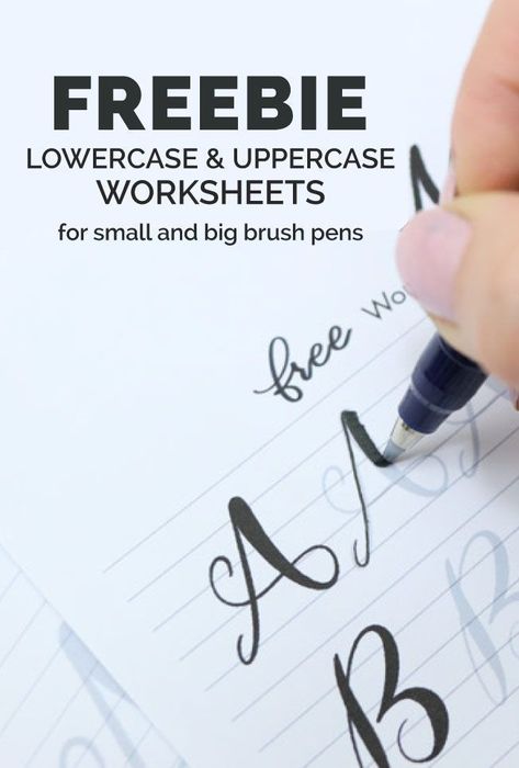 Brush Lettering Worksheet, Hand Lettering Practice Sheets, Calligraphy Worksheet, Hand Lettering For Beginners, Hand Lettering Worksheet, Design Alphabet, Learn Hand Lettering, Faux Calligraphy, Hand Lettering Practice