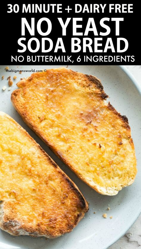 Yeast Free Recipes, Dairy Free Bread, Yeast Free Breads, Gluten Free Yeast Free, No Yeast Bread, Pain Sans Gluten, Gf Bread, Vegan Bread, Gluten Free Dairy Free Recipes