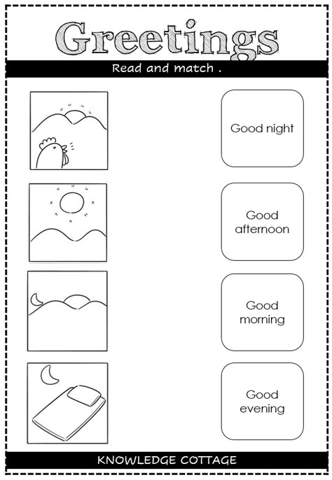 Greetings Worksheet Year 1 Teach English To Kids, Greeting Words, Kindergarten Phonics Worksheets, English Teaching Materials, Kindergarten Reading Worksheets, English Activities For Kids, Learning English For Kids, English Worksheets For Kids, Kids English