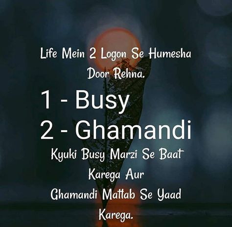 Ego Quotes Relationships In Hindi, Ego Quotes Relationships, Quotes Relationships Feelings, Ture Words, Cute Messages For Him, Diwali Wishes Quotes, Ego Quotes, Friendship Status, Chanakya Quotes