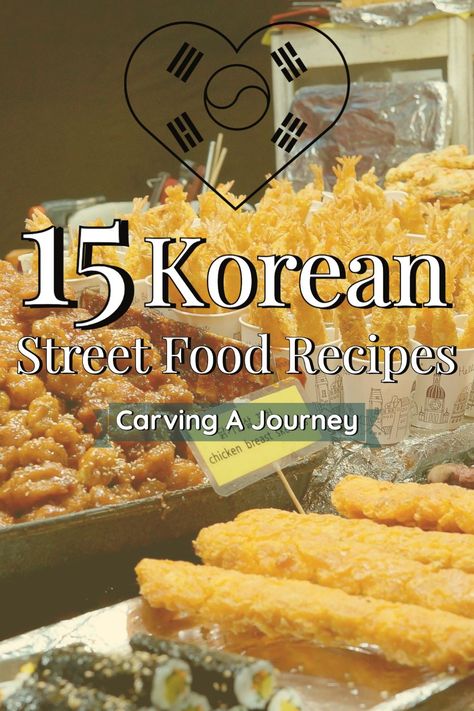 Korean Cuisine, Tteokbokki Recipe, Street Food Recipes, World Street Food, Easy Korean Recipes, Street Food Design, Korean Kitchen, Korean Street Food Recipes, Street Food Market