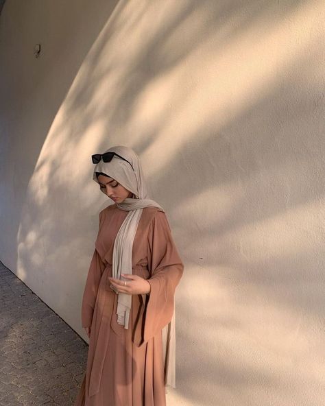 Modest Ootd, Aesthetic Cool, Dress Muslim, Fashion Tutorial, Eid Mubarak, Ootd