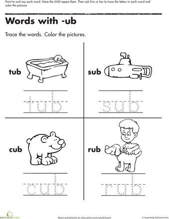 Worksheets: Welcome to Word Families: -ub Words Ub Word Family, Ub Family Words, Coloring Worksheets For Kindergarten, Family Words, First Grade Words, Words Worksheet, Word Family Worksheets, Family Worksheet, Algebra Activities